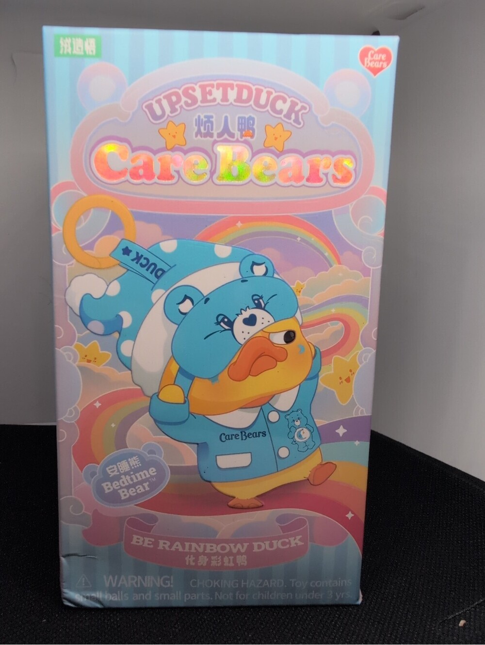 Care Bears x Upset Duck Blind Box Plush Pendant